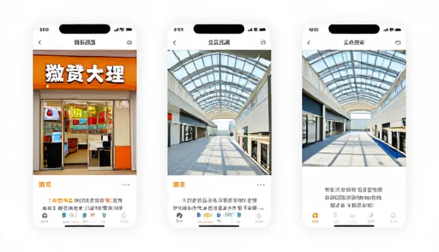 短视频运营中信息化方案的实际应用与边界